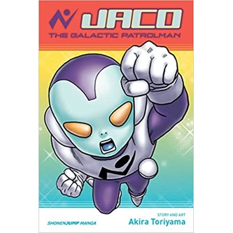 Jaco the Galactic Patrolman Paperback