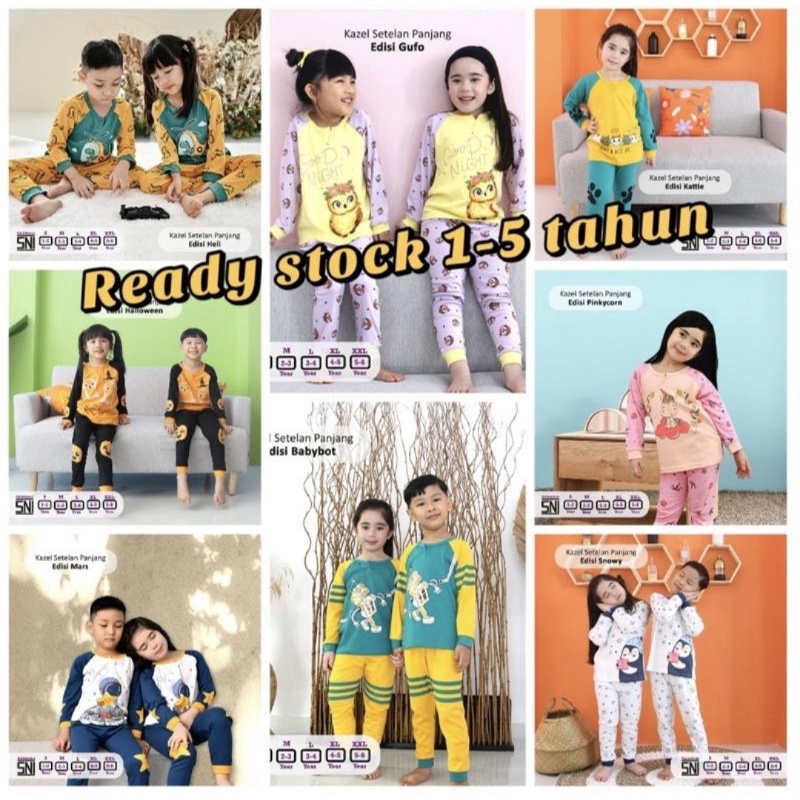 Kazel piyama anak, piyama setelan panjang kazel, Pajamas kids