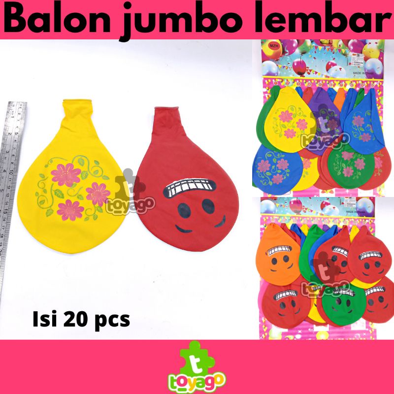 Balon Jumbo Lembaran Motif Random isi 20 Pcs Grosir Murah