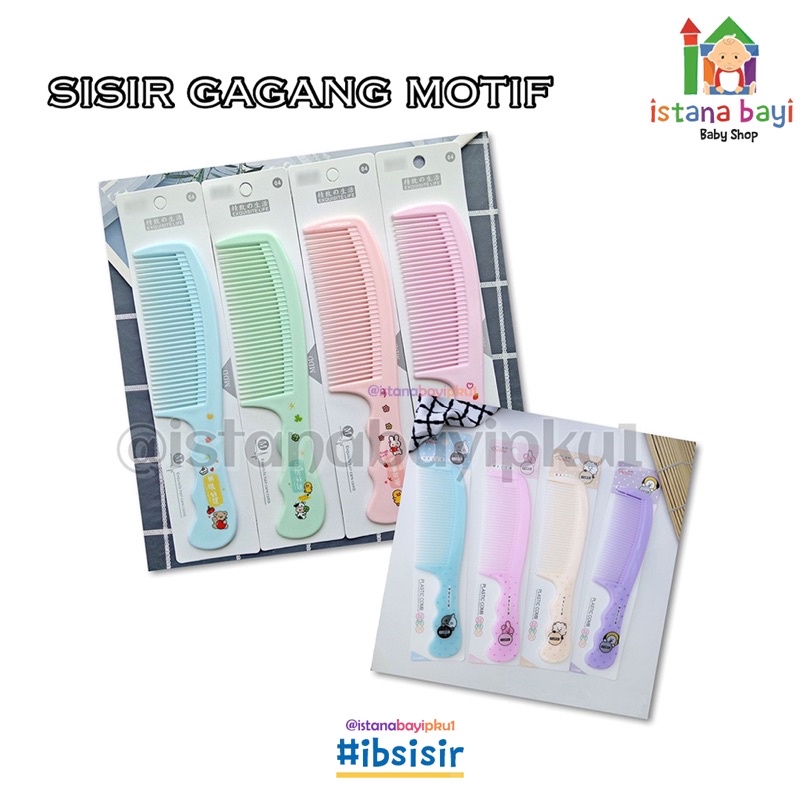 SISIR GAGANG FULL MOTIF WARNA WARNI / SISIR RAMBUR KARAKTER LUCU 1 Pcs