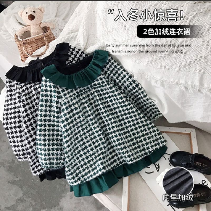 WINTER DIOR DRESS | BABY Z LAMPUNG | BAJU TIDUR ANAK