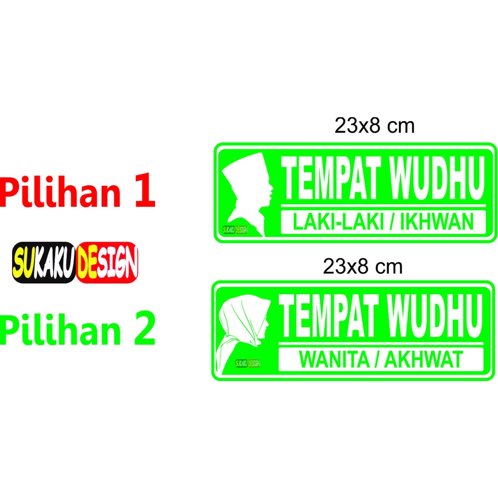 

STIKER - TEMPAT WUDHU UNTUK MASJID - MUSHOLA - BISA COD