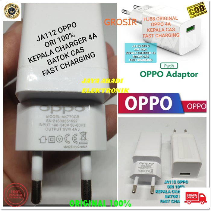 J112 OPPO 4A KEPALA BATOK SUPPORT FAST CHARGING TRAVEL CHARGER ADAPTER ADAPTOR VOOC FLASH CHARGE QUICK QUALCOM ADAPTIVE UNIVERSAL ORIGINAL BISA UNTUK SEGALA JENIS USB KABEL DATA DAN SEGALA JENIS MERK HANDPHONE PENGISIAN OTOMATIS VOLT SESUAI GADGET NYA