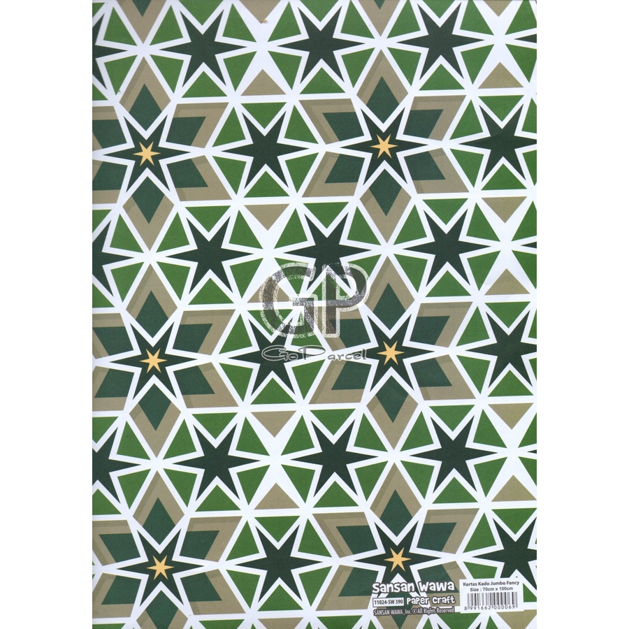 ( 5 Lembar ) JUMBO EDISI IDUL FITRI GREEN- KERTAS KADO SANWA - GIFT WRAP PAPER SANSAN