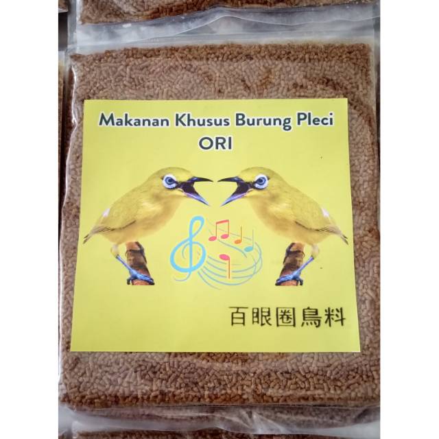 Makanan Mata Putih Ori Voor Pleci Pakan Burung Pleci Juara