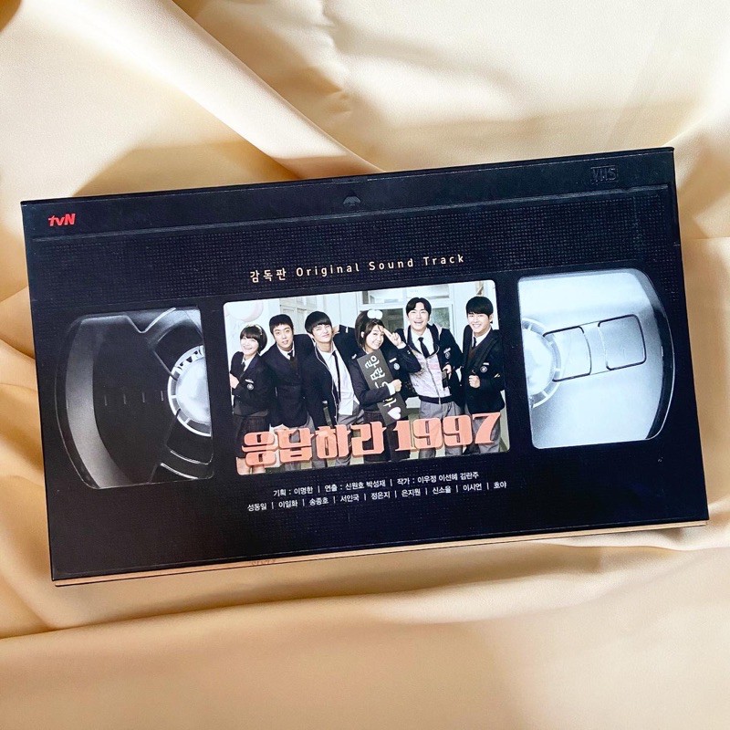 PRELOVED ALBUM OST REPLY 1997