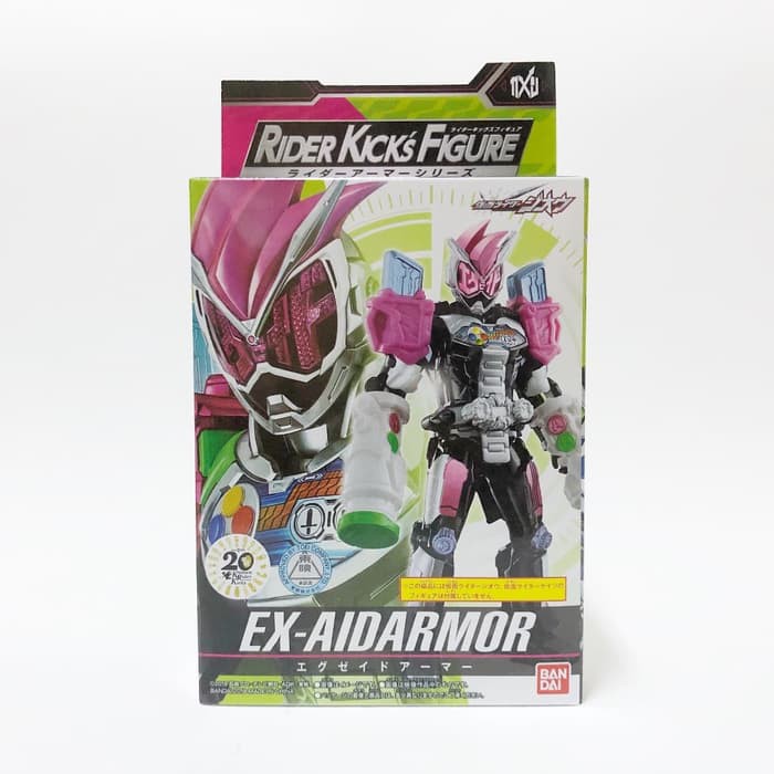 Jual RKF Rider Armor Kamen Rider Ex Aid Murah