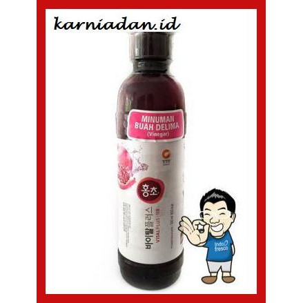 

lanoisidartdrink- hongcho- minuman cuka buah delima/ pomegranate vinegar drink 500ml -asliii-