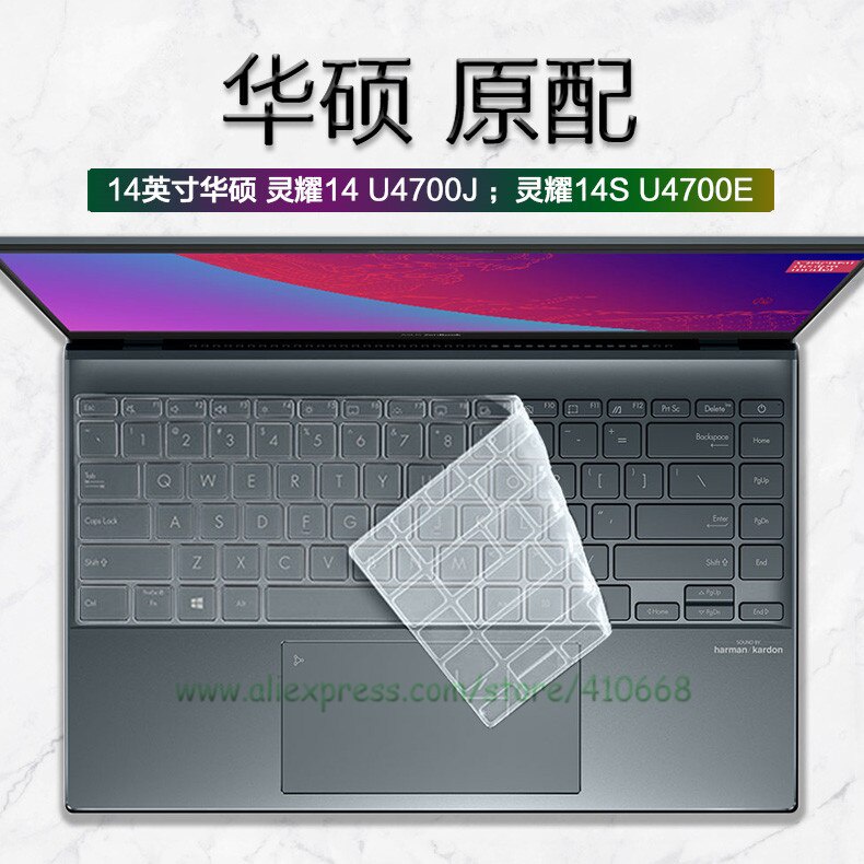 Skin Silikon Pelindung Keyboard Untuk Asus Zenbook 14 U4700 U4700J 14s U4700E Ux425 Ux425J 2020 14 &quot;