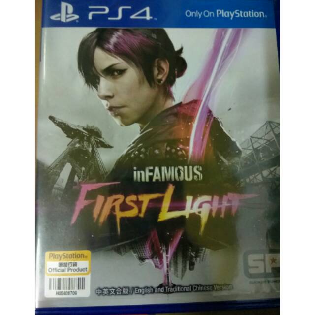 Infamous First Light ps4 second