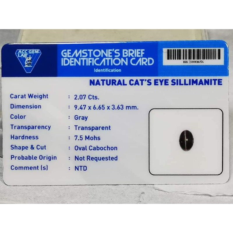 NATURAL BATU SILIMANITE CAT'S EYE