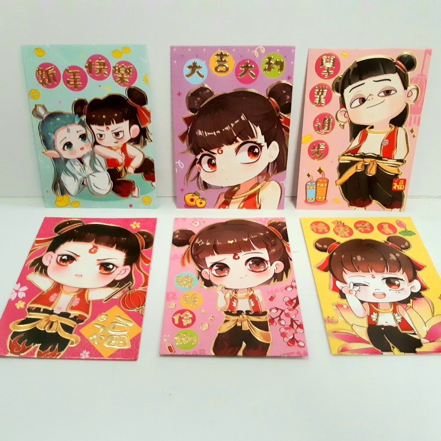 

Angpao Imlek Terbaru 2021 Netral LL0137 Termurah | Bahan ArtpaperTebal