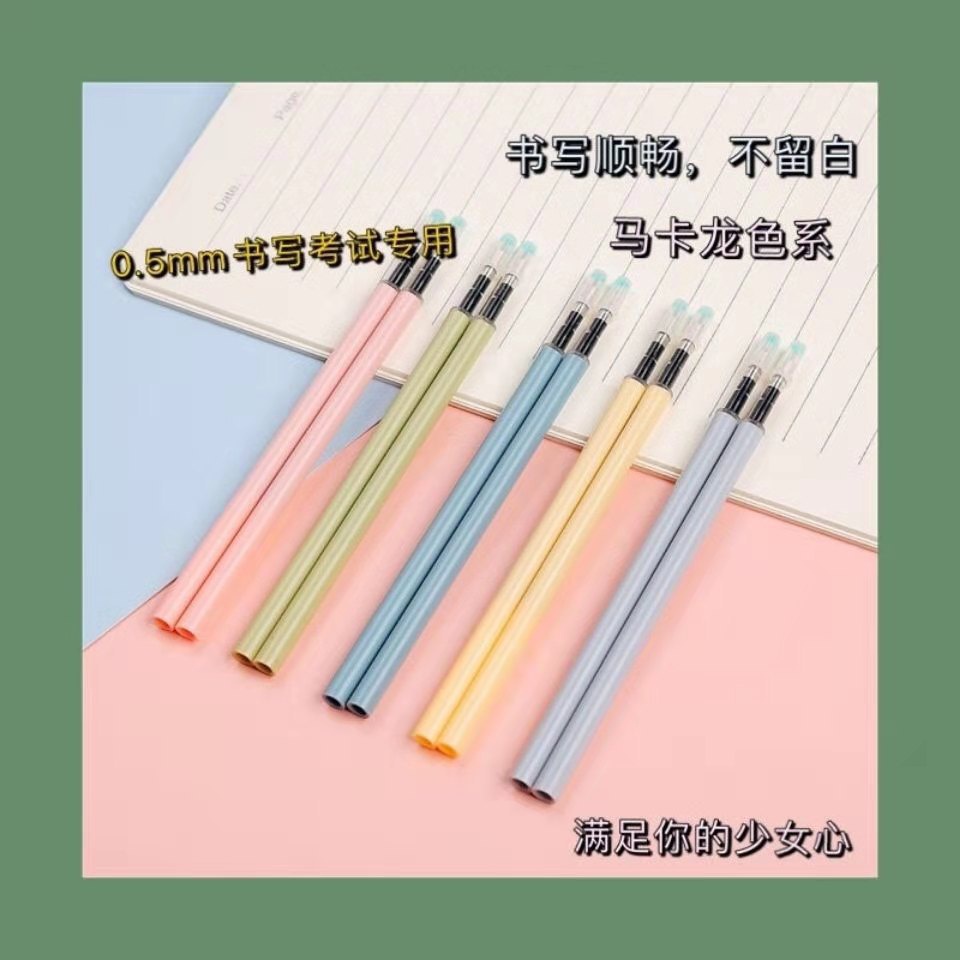 20pcs Press Macaron Color Press Pen Core 0.5m Black Press Type Gel Pen Refill for Writing Supplies