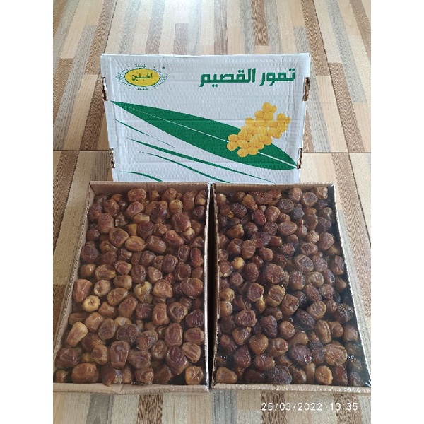 

kurma Sukari 1 kg