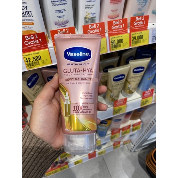 BODY LOTION VASELINE PINK