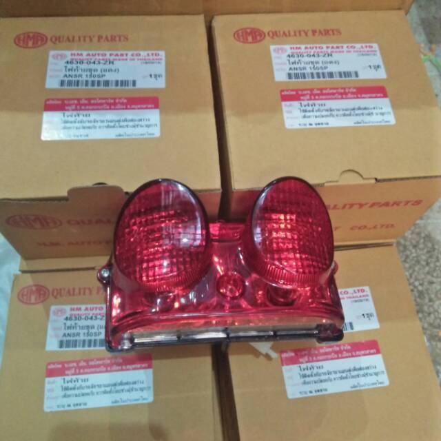 Lampu stop honda nsr sp kw hma