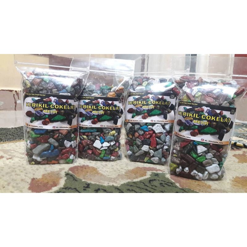 

Cokelat kerikil/ Cokelat batu