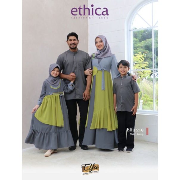 SARIMBIT ETHICA ELFA 219 PLUM GREY (KAHFI 179, KAHFI KIDS132, KAGUMI 223, KAGUMI KIDS 99)