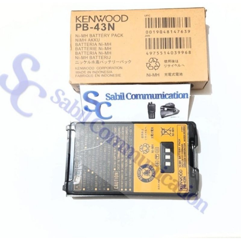BATRE HT KENWOOD TH 255 A TH 255 KENWOOD BP 43 N - KENWOOD - BP 43 N