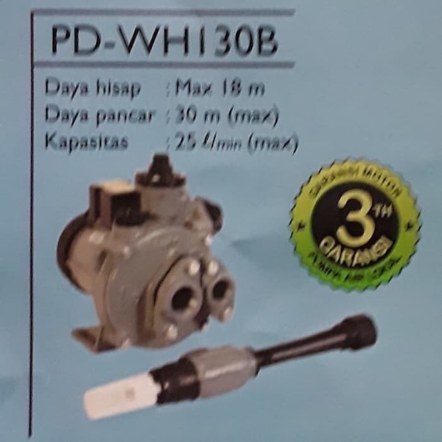 Pompa Sanyo PDWH 130 B INE