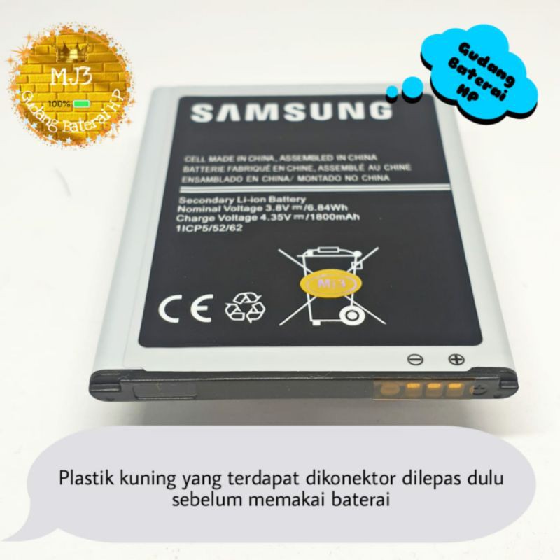 Baterai battery batre Samsung J111 J1 ace neo 2016