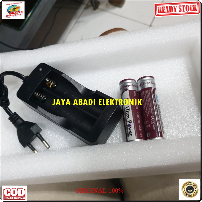 G411 SET ADAPTOR 2 PORT DAN SEPASANG BATERAI 18650 3.7 V VAPE VAPOR POWERBANK TRAVEL BATRE DUAL DUA MULTI DC AC WAT WATT W USB LISTRIK SETRUM CASAN VOLT CHARGER SOCKET UNIVERSAL HEMAT INDIKATOR STABILIZER VOLT LEBIH PRAKTIS DAN HEMAT BIAYA