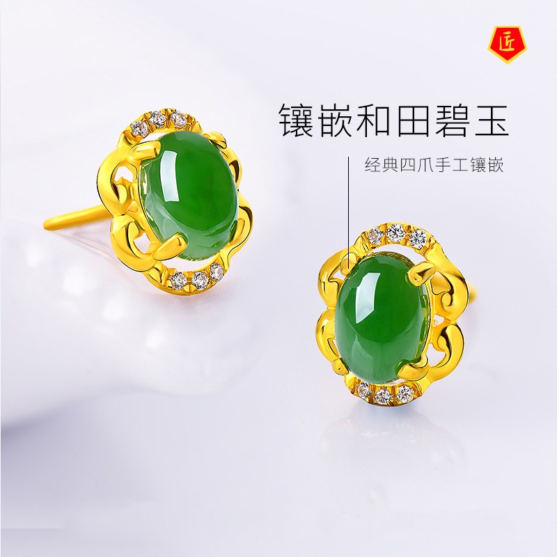 [Ready Stock]New Hetian Jade Green Chalcedony Stud Earrings for Women