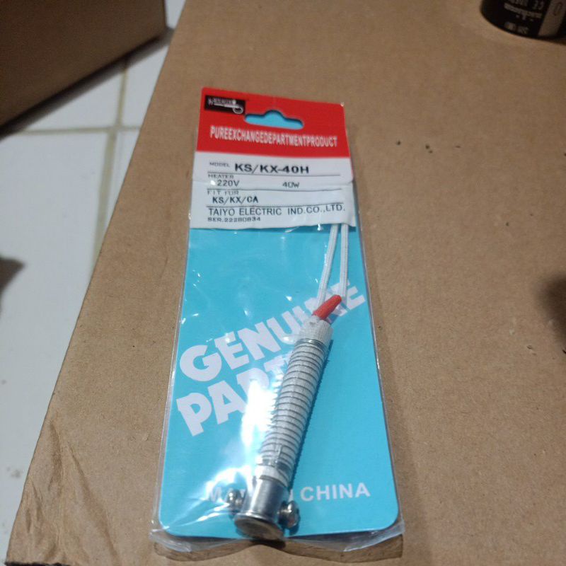 elemen solder 40 Watt bagus