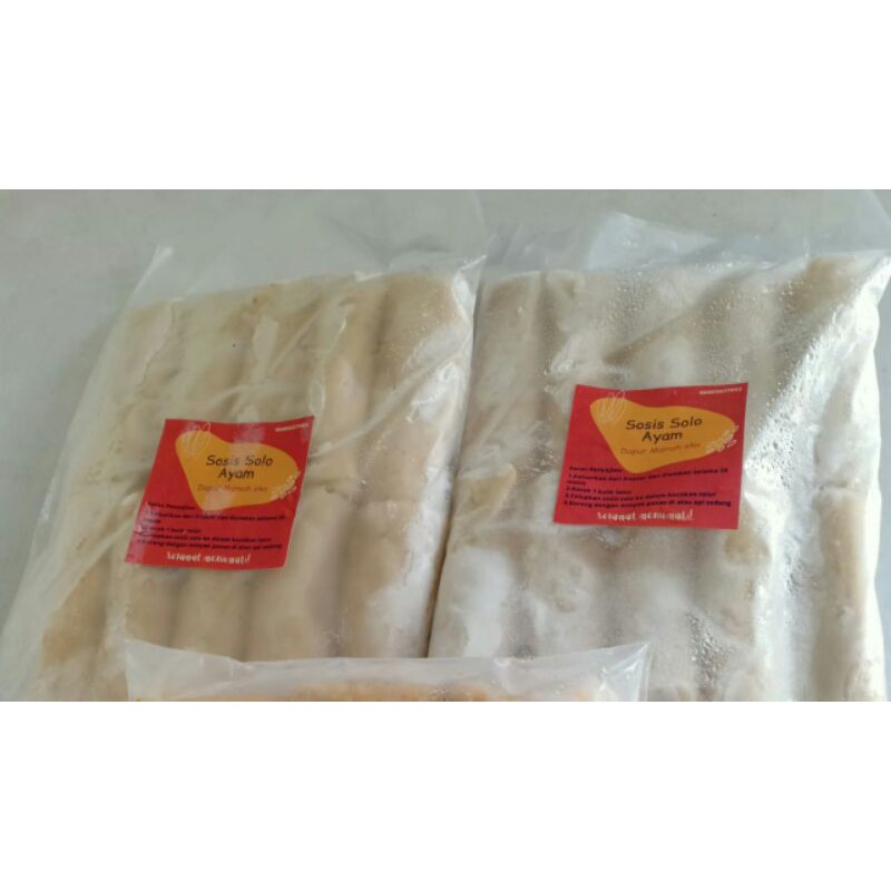 

Sosis Solo isi Ayam - FROZEN FOOD READY STOCK