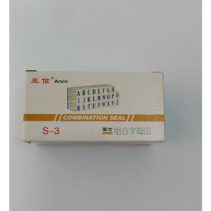 

Adn Stempel Karet Motif Huruf Alfabet Stempel Huruf Bongkar Pasang Tipe S3