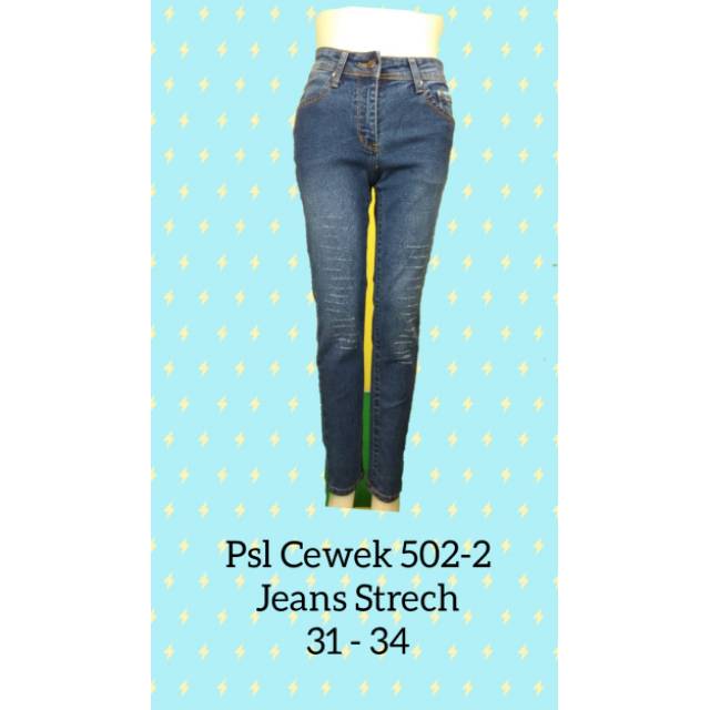 

Celana jean pensil