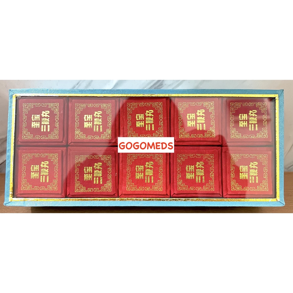 TZEPAO SANPIEN PILL ISI 10 BOLA TZE PAO SAN PIEN PILL UNTUK GINJAL DAN STAMINA