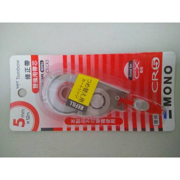 

Correction Tape - Tipex Kenko - Refill Tipex Tombow Tombow Correction Tape Refill 12M Produk Terbaik