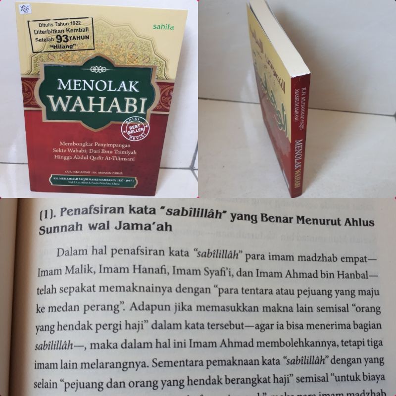 Menolak wahabi membongkar penyimpangan sekte wahabi
