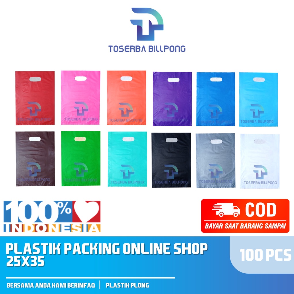 

Plastik Packing Olshop HD Plong Polos Merek REA 25 x 35 cm 100 pcs Toserba Billpong