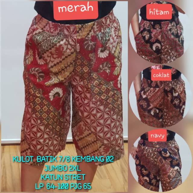 Kulot batik 7/8 kembang 02 jumbo 2XL