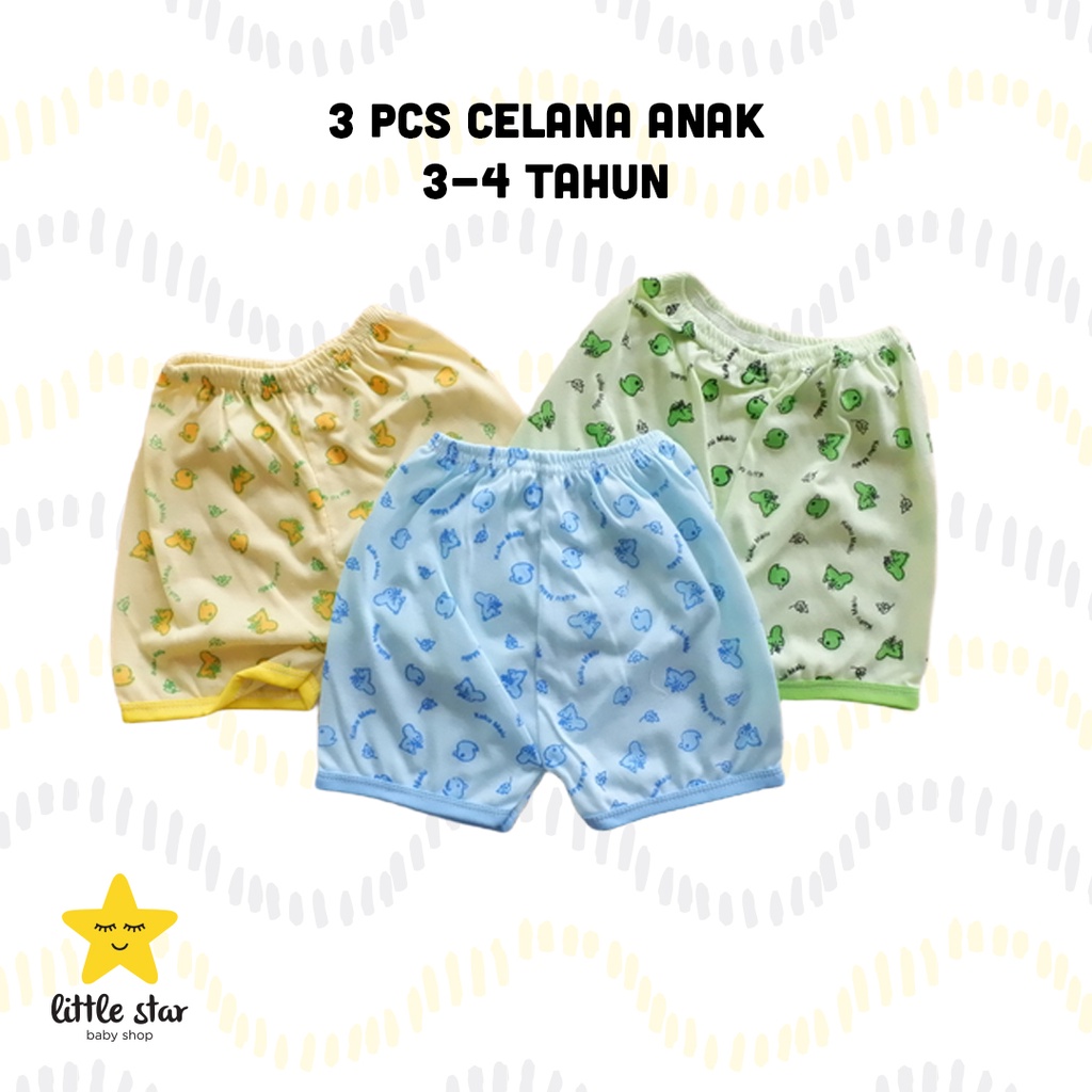 Celana Pendek Anak Unisex