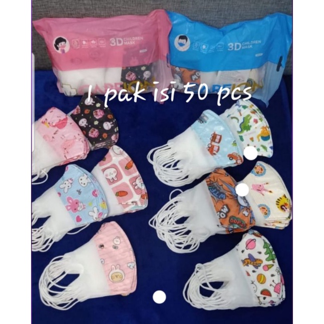 50 pcs MASKER DUCKBILL ANAK ANAK . 1 PAK ISI 50 PCS