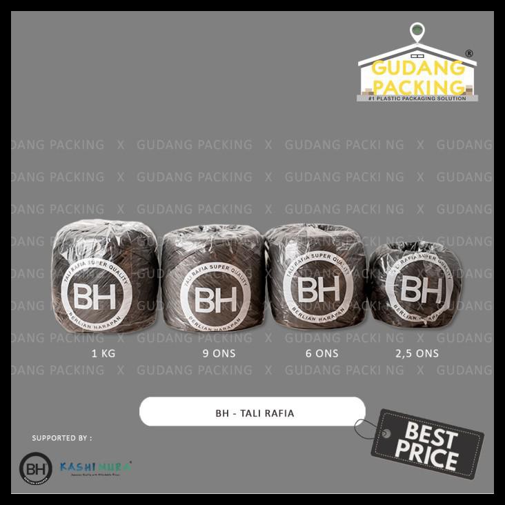 Ons 5. Attends памперсы трусы. Памперсы трусики медиум 80 - 110 (31-43). Ons 5. Купить памперсы для взрослых attends pull ons.