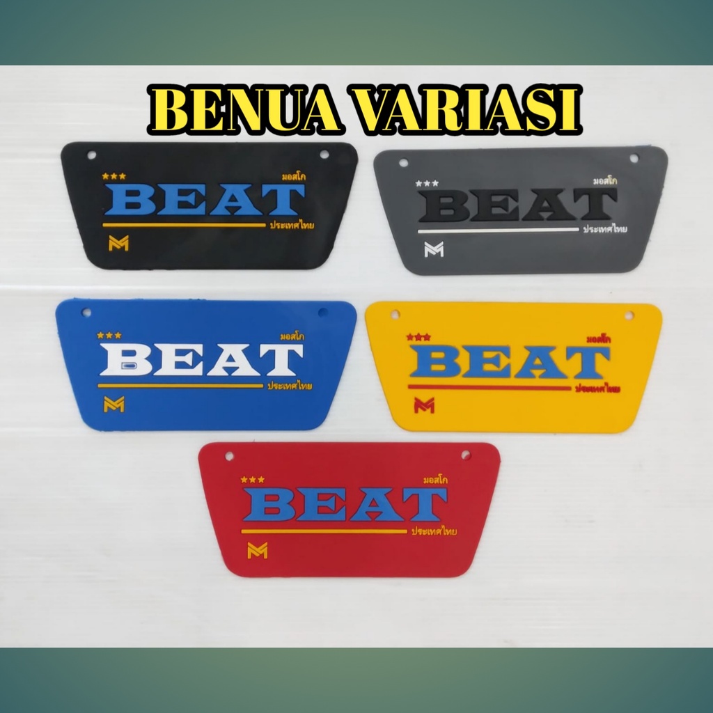 (PROMO TERBARU) MUDFLAP BEAT KARBU KARET TEBAL ASLI KARET TEBAL THAILAND PENAHAN LUMPUR SPAKBOR KOLO