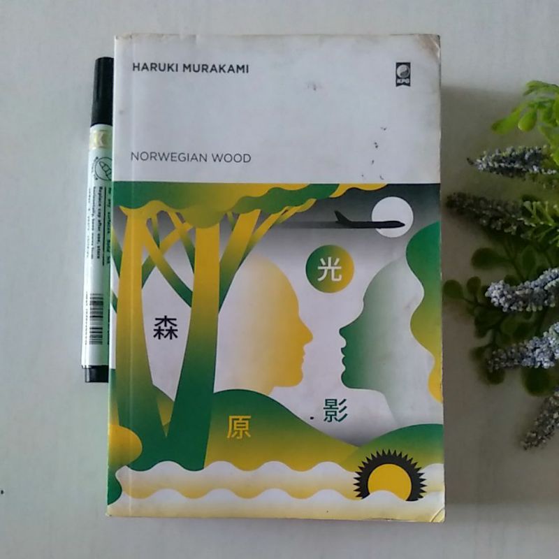novel haruki murakami norwegian wood preloved original