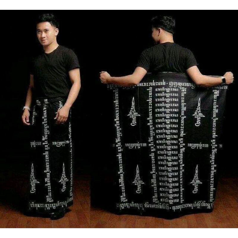 SARUNG BATIK PALAEKAT BALIMOON / SARUNG MOTIF BENOWO / GUNUNGAN WAYANG TERLARIS NU LIST HIJAU/BISA BAYAR DITEMPAT