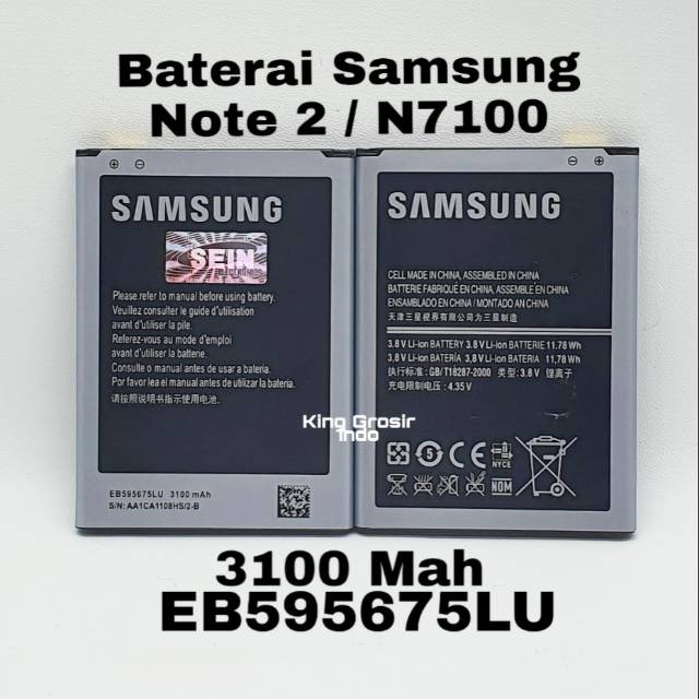 Baterai Samsung Note 2 / N7100 Original OEM EB595675LU Battery