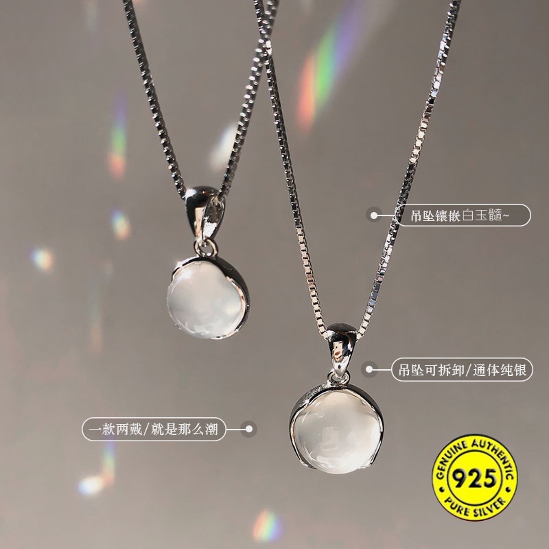 Kalung Liontin Giok Putih Bahan S925 Silver Gaya Korea Untuk Wanita