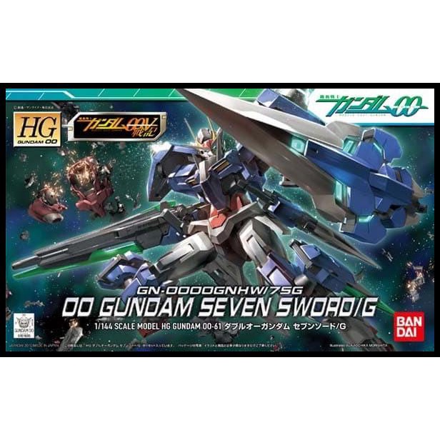 Hg 1/144 Oo 00 Gundam Seven Sword/G Sword