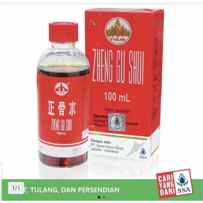 Zheng Gu Shui 100 ml