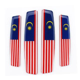 Strip Pelindung  Pintu bumper Mobil  Anti  Gores  Motif 