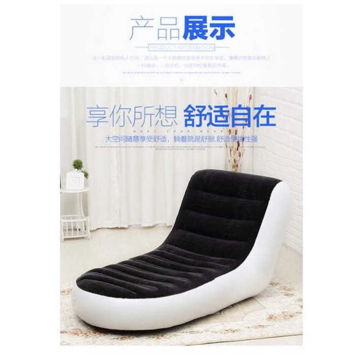 LAZY SOFA BED / SOLUSI DUDUK SANTAI DIMANA SAJA