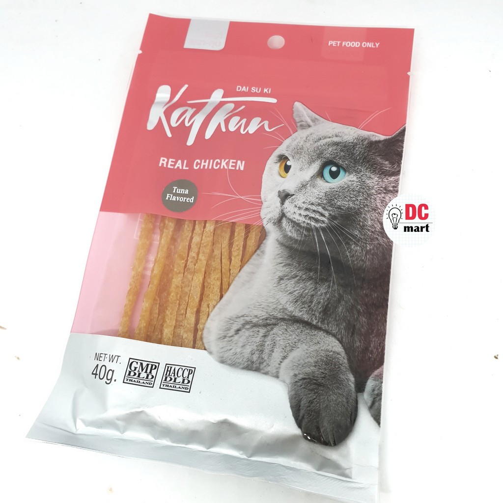 KATKUN BITES Stick Cat Snack 40 Gr/ Makanan Snack Kucing Kat Kun