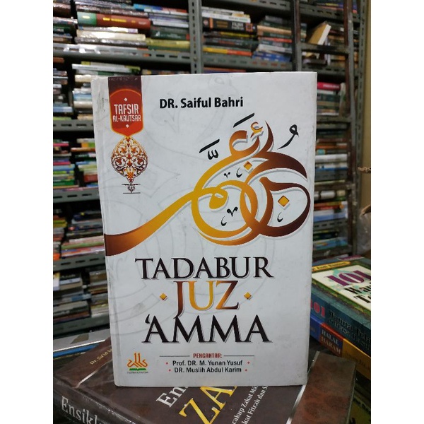 [Original] Buku Tadabbur Juzamma Lengkap Tafsir Al Kautsar Edisi Revisi Terbaru Terlengkap Terpopule